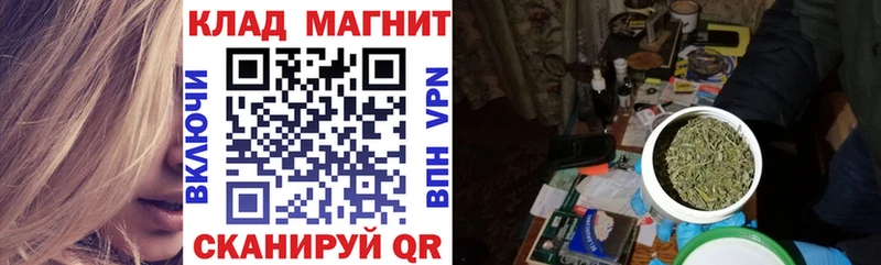 Где купить наркоту Арсеньев СОЛЬ  МЕФ  ГАШ  Бошки Шишки  КОКАИН 