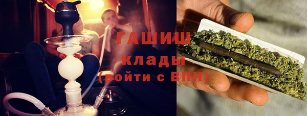мескалин Аркадак