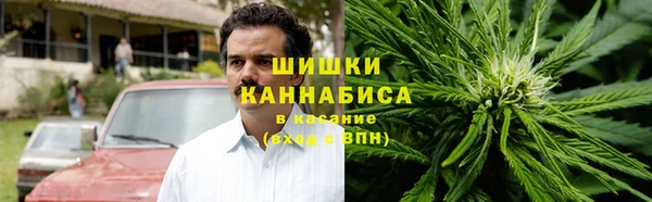 мескалин Аркадак