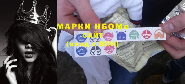 мескалин Аркадак