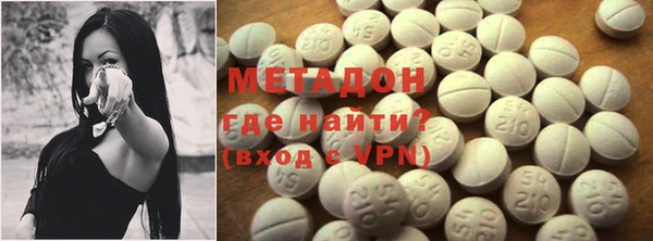 мескалин Аркадак