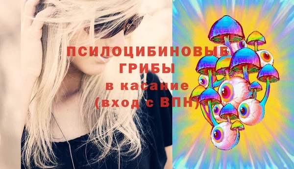 мескалин Аркадак