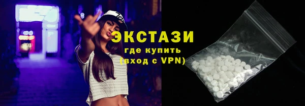 мдма Семикаракорск