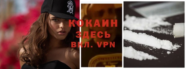 мескалин Аркадак