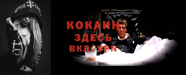 мескалин Аркадак