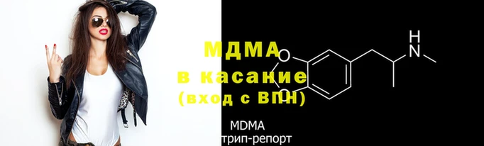 каннабис Арсеньев