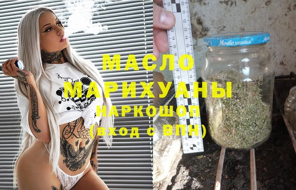 мескалин Аркадак