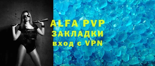 мяу мяу мука Семилуки