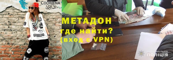 мяу мяу мука Семилуки
