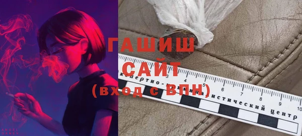 мескалин Аркадак