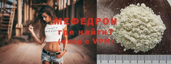 мескалин Аркадак