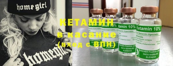 мдма Семикаракорск