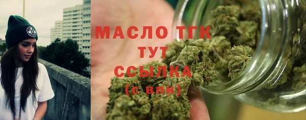 мескалин Аркадак