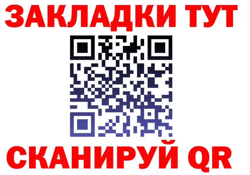 Бутират оксана как войти это kraken Арсеньев